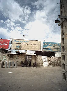 پرکردن انواع کپسول گازمایع