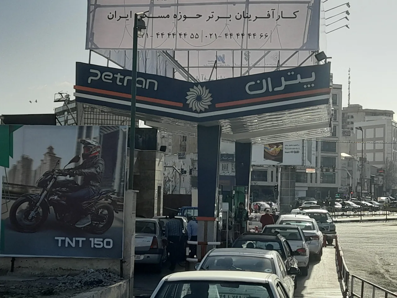 پمپ بنزین پتران ۲۷۸