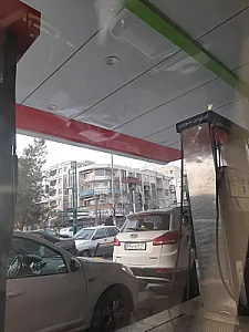 پمپ بنزین ۱۴۵ (یوسف آباد)