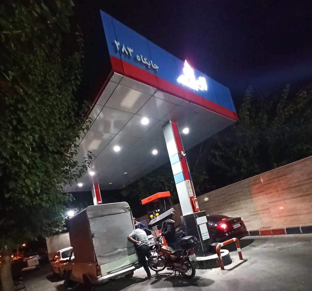 مینی پمپ بنزین شماره ۲۳۸ - تصویر 2