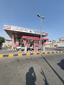 جایگاه شرکتی شماره ۱۱