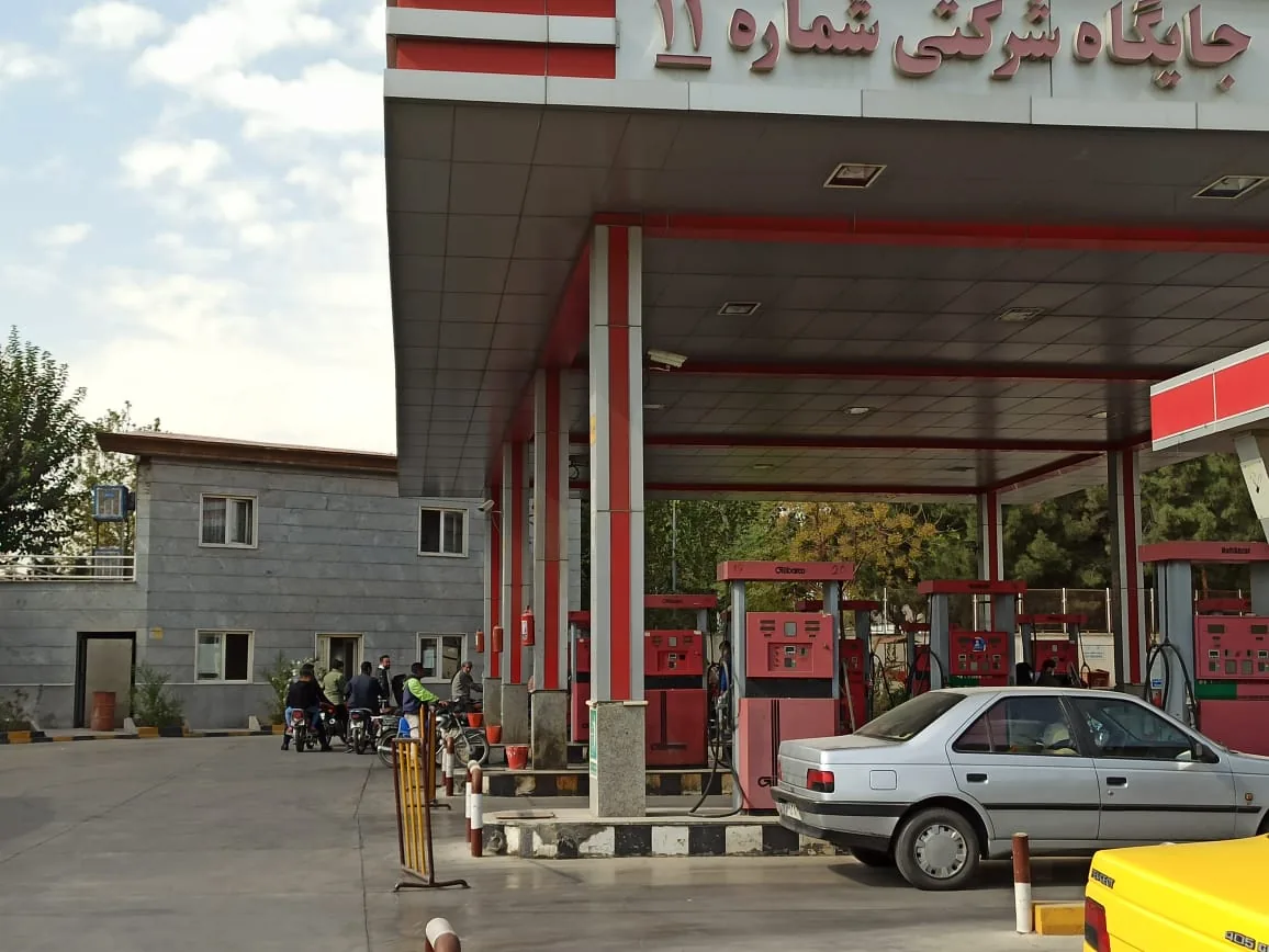 جایگاه شرکتی شماره ۱۱ - تصویر 2