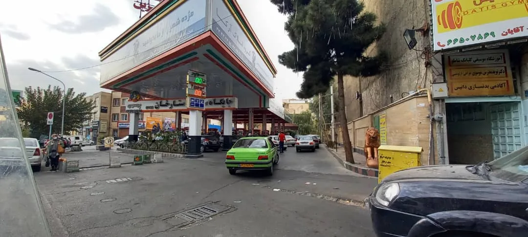 پمپ بنزین ستارخان شماره ۲۷۵ - تصویر 2