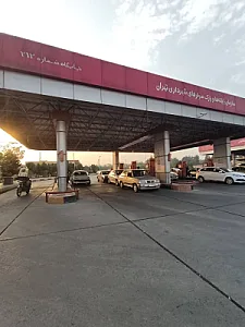پمپ بنزین پایانه غرب شماره ۲۱۲