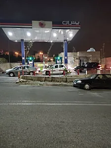 پمپ بنزین پارک ژوراسیک