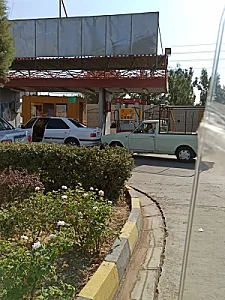 پمپ بنزین میدان تره بار مرکزی شماره ۲۰۷
