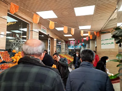 بازار میوه و تره بار امامزاده قاسم