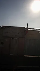 دبیرستان دخترانه شهید طاهریان