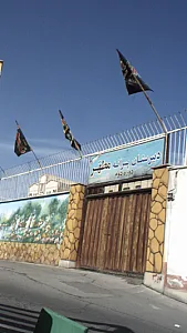 دبیرستان دخترانه غیردولتی قوی فکر
