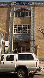 مدرسه دخترانه بوعلی