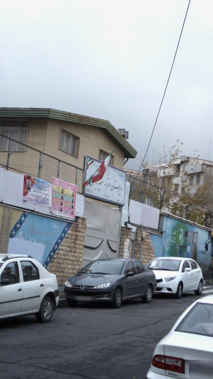 دبیرستان دخترانه شهید باکری - تصویر 3