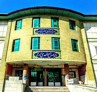 دبیرستان دخترانه مهدیه