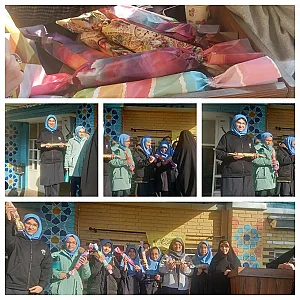 دبیرستان دخترانه حضرت زهرا ع