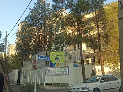 دبیرستان دخترانه کوشش