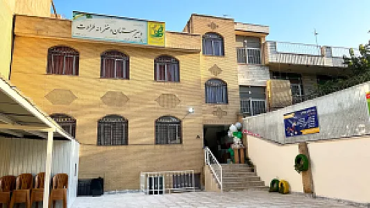دبیرستان دخترانه طراوت