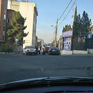 دبیرستان دخترانه انرژی اتمی دوره دوم