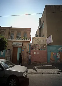 دبیرستان دخترانه گشتاسب
