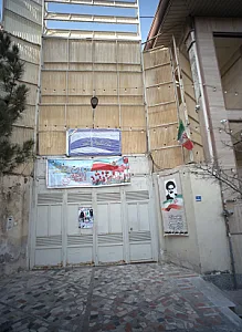 دبیرستان دخترانه فضیلت