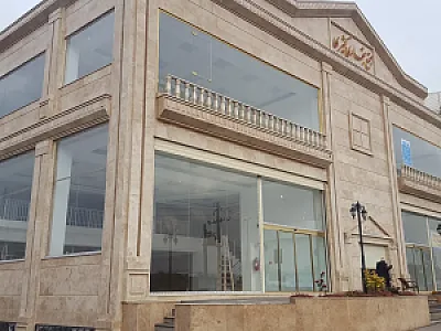 مجتمع تجاری کثیری