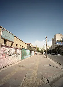 دبیرستان دخترانه بزرگسالان امامت