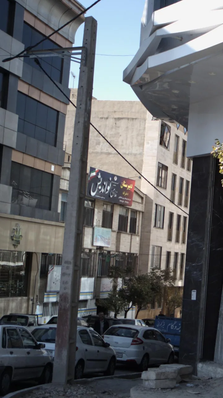 دبیرستان دخترانه ندای نواندیش