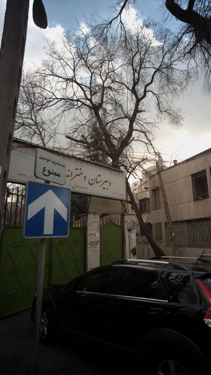 دبیرستان دخترانه عفاف - تصویر 4