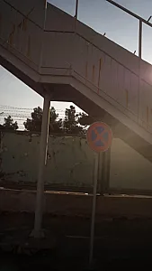 دبیرستان دخترانه انرژی اتمی ایران
