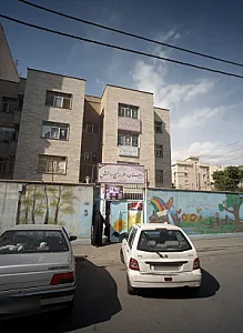 دبیرستان دخترانه سمیع دانش