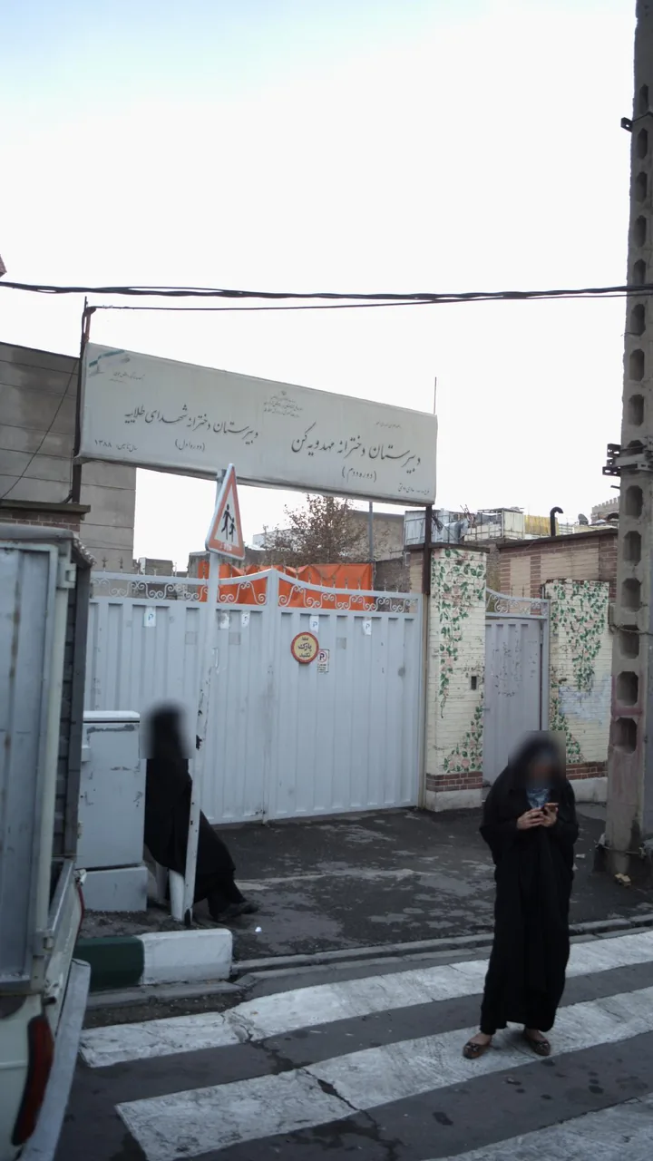 دبیرستان دخترانه مهدویه و شهدای طلایه - تصویر 3