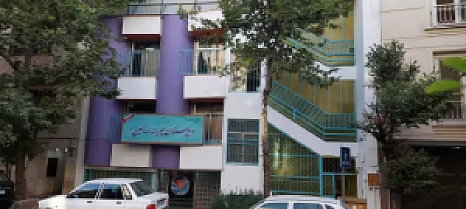 دبیرستان دخترانه صالحین (دوره اول و دوم)