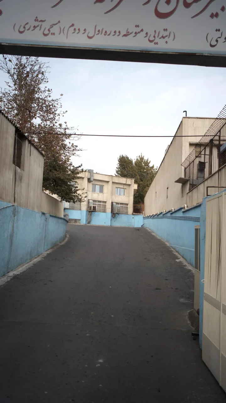 دبیرستان دخترانه حضرت مریم - تصویر 2