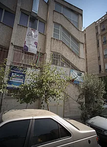 دبیرستان دخترانه فرهیختگان نو