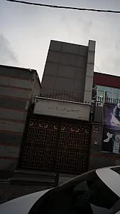 دبیرستان دخترانه ایثار (شاهد)