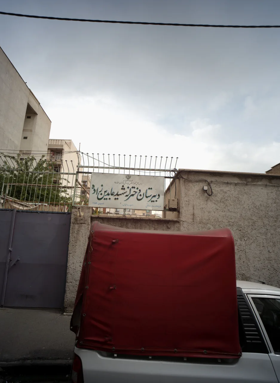 دبیرستان دخترانه شهید عابدین زاده