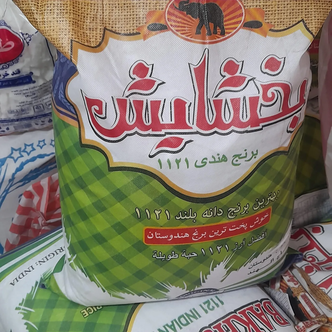 فروشگاه ارزانسرای ۱۰۱ - تصویر 3