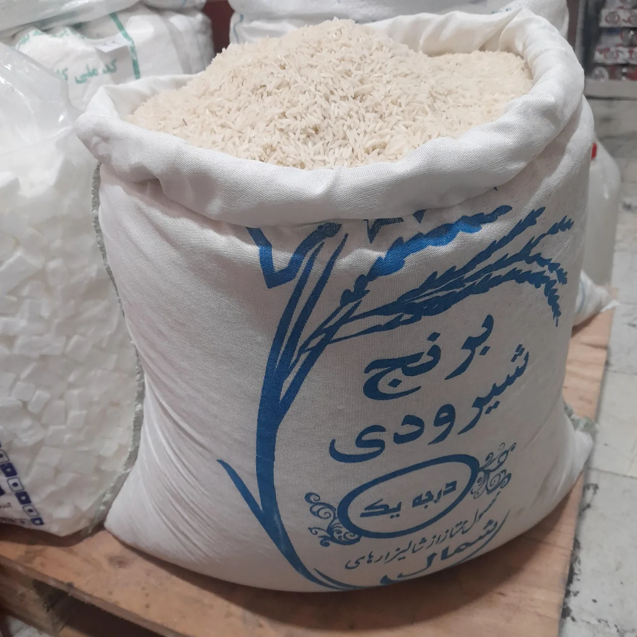 فروشگاه ارزانسرای ۱۰۱ - تصویر 4