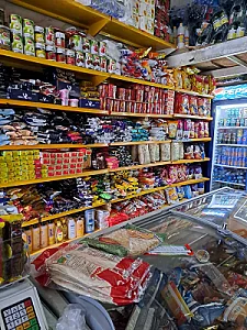 فروشگاه تخفیفی عمو فرهاد