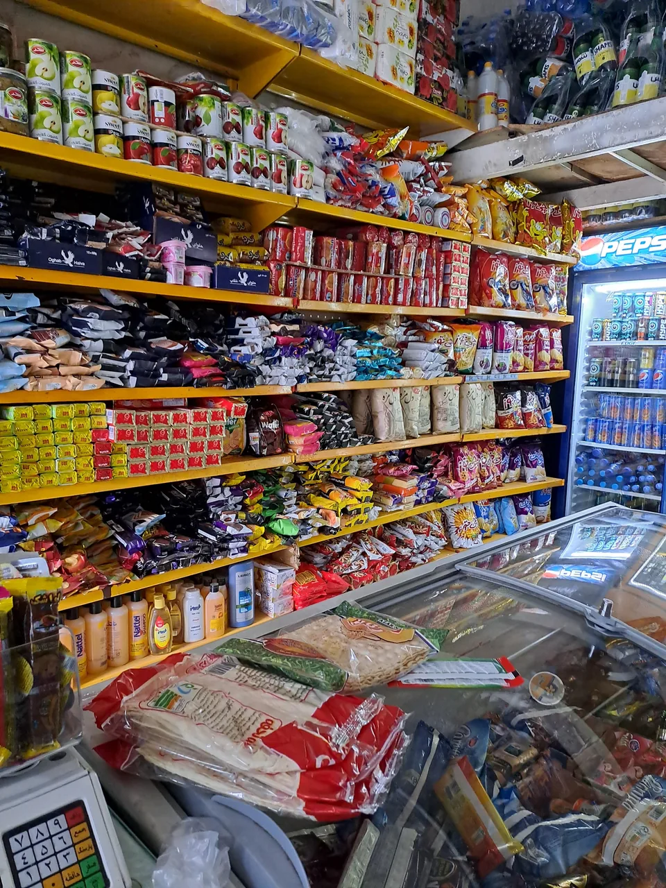 فروشگاه تخفیفی عمو فرهاد