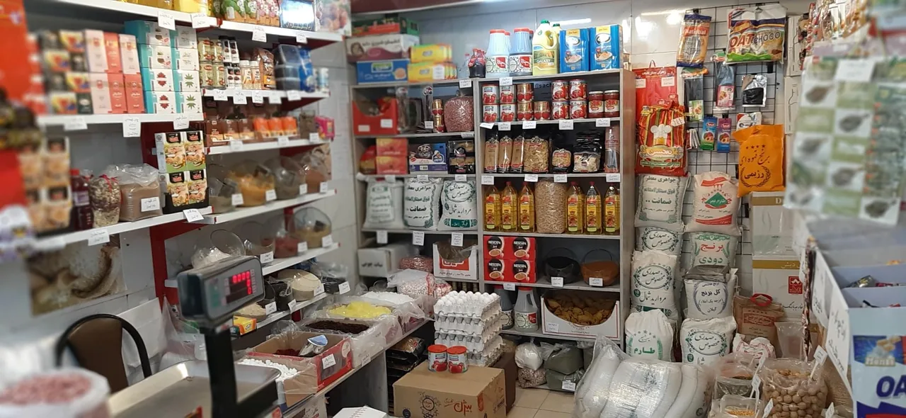 برنج و حبوبات ساچیل