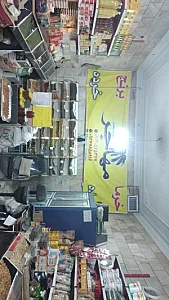 خرماسرای مهاجر