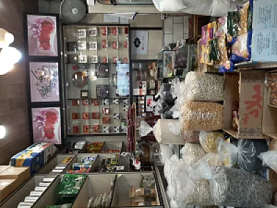 فروشگاه اعلاء