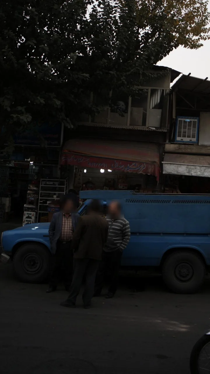 فروشگاه رمضانی