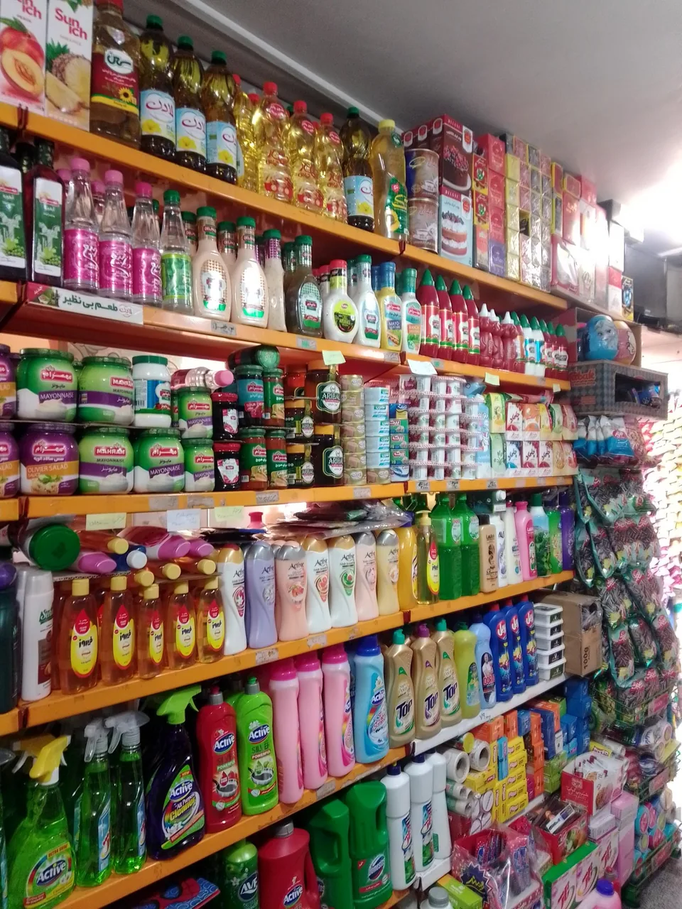 سوپر مارکت سبلان (احمدی)