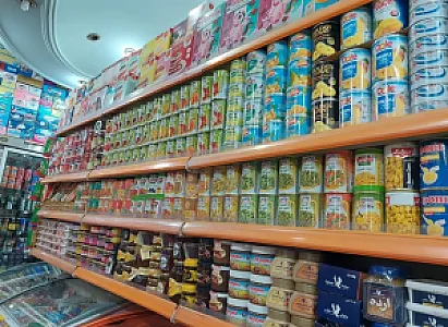 خوار بارفروشی