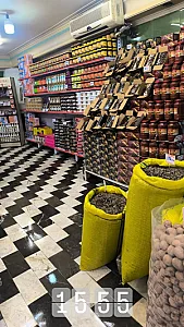 محصولات ارگانیک ناون