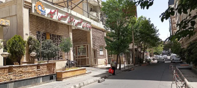 بیمارستان تخصصی و فوق تخصصی امید