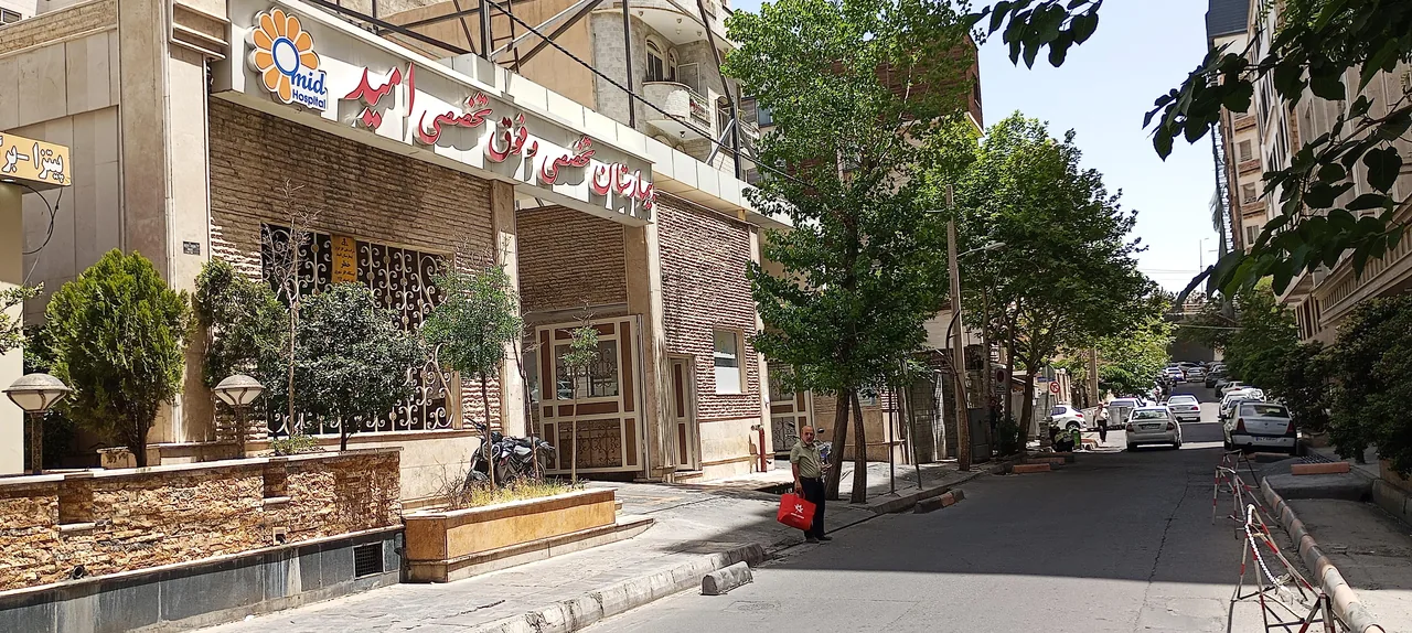 بیمارستان تخصصی و فوق تخصصی امید