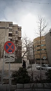 بیمارستان محب مهر
