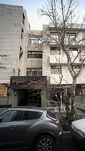 بیمارستان آسیا