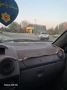 بیمارستان امام متقین علی (ع)